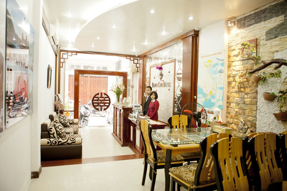 Hanoi Vision Boutique Hotel ภายนอก รูปภาพ
